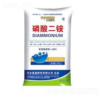 磷酸二銨-嘉盛肥料