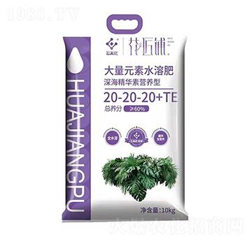 深海精華素營養(yǎng)型大量元素水溶肥20-20-20+TE-花匠鋪-百鎂