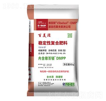 硫酸鉀型穩(wěn)定性復(fù)合肥13-5-27-百鎂