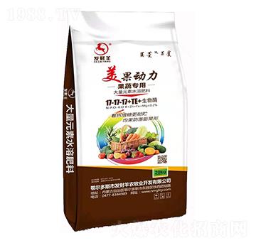 果蔬專用大量元素水溶肥17-17-176+TE-美果動(dòng)力-發(fā)財(cái)羊