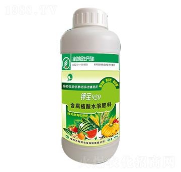 含腐植酸水溶肥料-鉀寶920-天賜寶