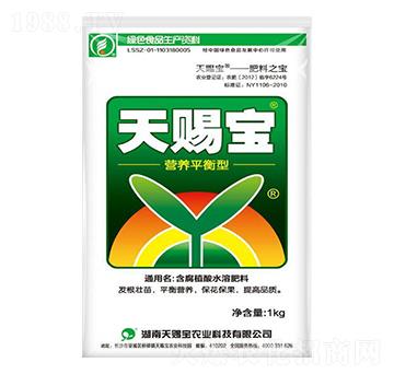 營養(yǎng)平衡型含腐植酸水溶肥-天賜寶