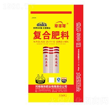 �����ͺϷ���25-11-12-���S��-ԥ��ʘI(y��)