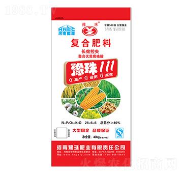 �LЧ��ʧ�ͺϷ���28-6-6-ԥ��ʘI(y��)