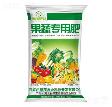 果蔬專用肥-德茂農(nóng)業(yè)