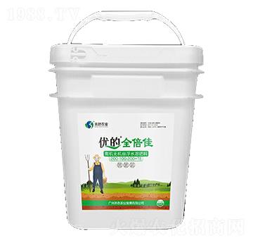 �ЙC(j��)�o(w��)�C(j��)�Ҹ�ˮ�ܷ�-��(y��u)��ȫ����-��ɫ�r(n��ng)�I(y��)