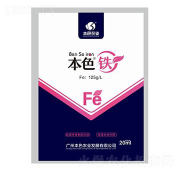 ��ɫ�F-��ɫ�r(n��ng)�I(y��)