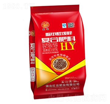 脲甲醛緩釋復(fù)合肥料17-17-17-紅云