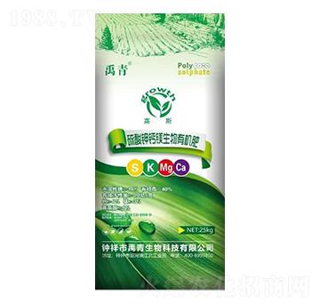 硫酸鉀鈣鎂生物有機(jī)肥-禹青生物