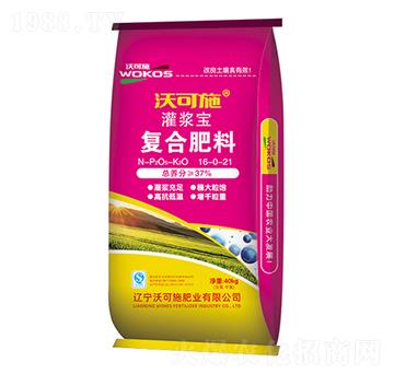 ���{����(f��)�Ϸ���16-0-21-�ֿ�ʩ