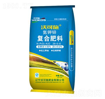 ����\��(f��)�Ϸ���29-0-6-�ֿ�ʩ