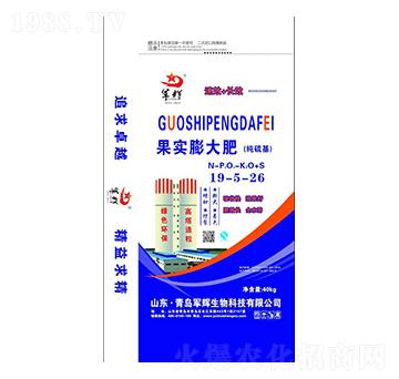 ����(sh��)����19-5-26-܊�x����