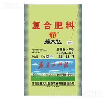 �ͺϷ���25-13-7-ʩ���-�κ��S