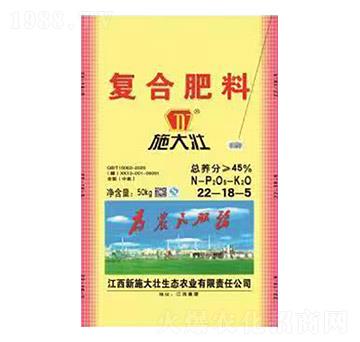 �ͺϷ���22-18-5-ʩ���-�κ��S