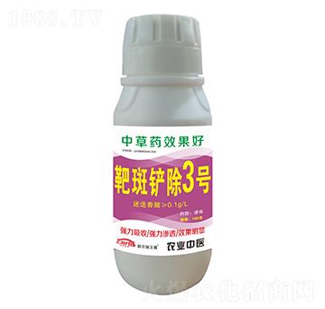 �а��P��3̖-(li��n)�r(n��ng)���S��