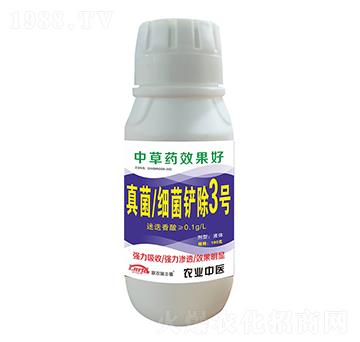 ��������P��3̖-(li��n)�r(n��ng)���S��