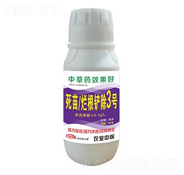 ���砀���P��3̖-(li��n)�r(n��ng)���S��