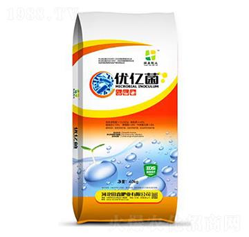 10億優(yōu)億菌-田鑫肥業(yè)