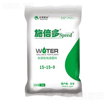 ˮ���Ի��ɷ���15-15-9-ʩ����-ס�̷���