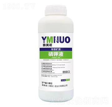 ����VԴ���Һ-�����Z