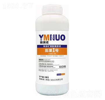 ����VԴ���ԭҺ�����1̖(h��o)��-�����Z