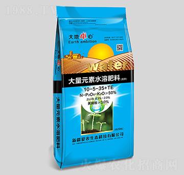 ����Ԫ��ˮ�ܷ���10-5-35+TE-���r(n��ng)