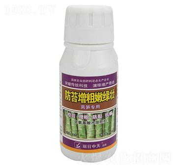 �n�S��(zhu��n)��-��̦�����۾G��-����ʘI(y��)