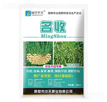 �����󶹌�(zhu��n)��-����ʘI(y��)