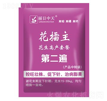 �����߮a(ch��n)�ײͣ��ڶ��飩-������-����ʘI(y��)