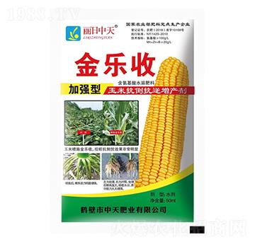 ���׿����������a(ch��n)ϵ��-��(l��)��-����ʘI(y��)