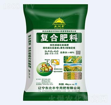 48%�pɫ��Ż�̿����26-11-11-�����S