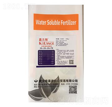 大量元素水溶肥料20-20-20+TE-嘉蘭斯-華墾