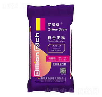 復(fù)合肥料17-17-17-億家富-華墾