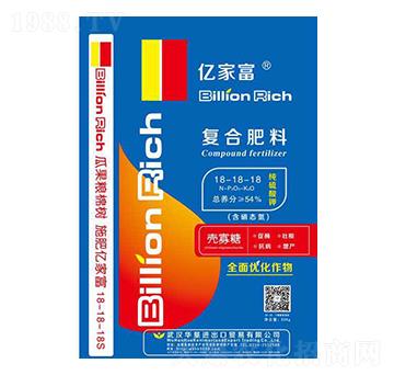 純硫酸鉀復(fù)合肥料18-18-18-億家富-華墾
