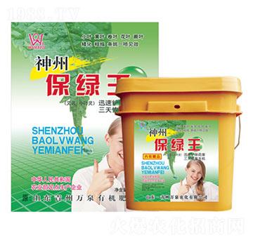 ���ݱ��G��-�fȪ�r��