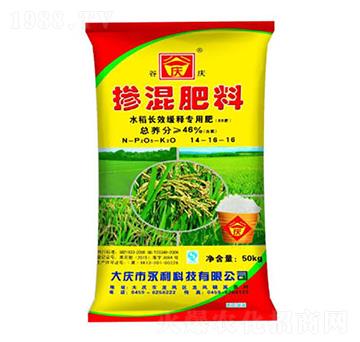 水稻長效緩釋免追肥摻混肥料14-16-16-谷慶-永利科技