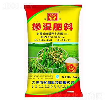 水稻長效緩釋免追肥摻混肥料15-16-17-谷慶-永利科技