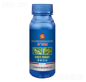 灰飛霜絕（500ml）-強農(nóng)生物