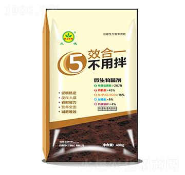 ��Ч��һ΢������������ð裩-���·���
