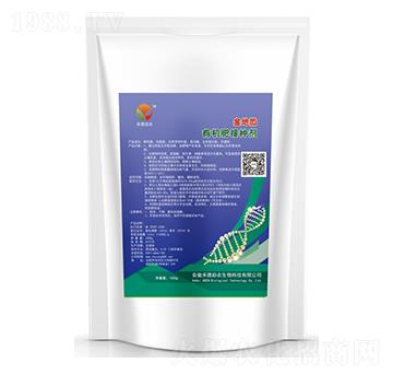 �ЙC�ʽӷN��-���΢-�̵����r(n��ng)