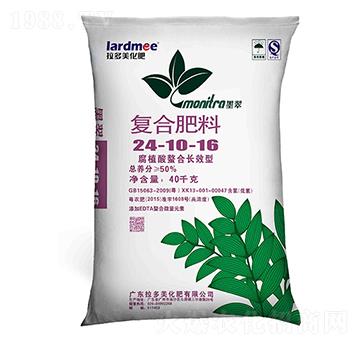 ��(f��)�Ϸ���-ī�䣨24-10-16��-����������