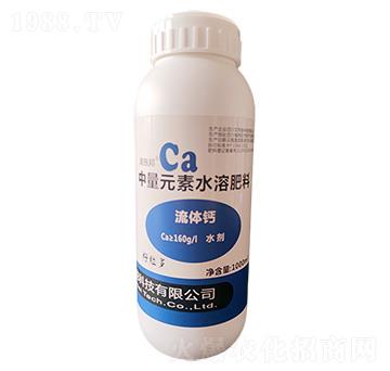 1000ml����Ԫ��ˮ�ܷ���-���w�}-��ʩ��-����ʩ