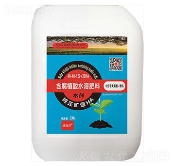 ����ֲ��ˮ�ܷ���40-40-120+30HA-����ʩ