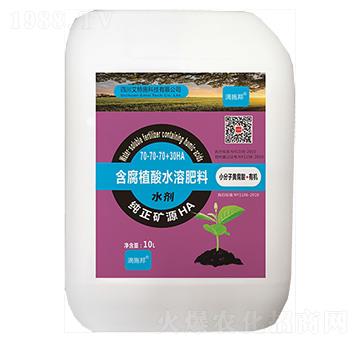 ����ֲ��ˮ�ܷ���70-70-70+30HA-����ʩ