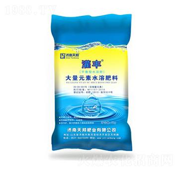 ����Ԫ��ˮ�ܷ���20-20-20-���S-�f���r�I(y��)