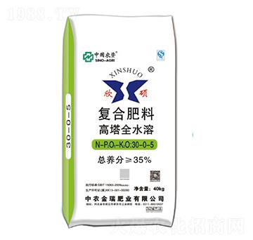 ����ȫˮ�܏ͺϷ���30-0-5-���T-���r(n��ng)����