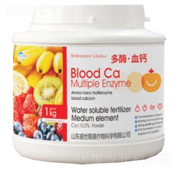 ��ø��Ѫ�}-ʢ��¡��