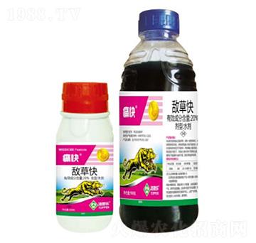 20%���ݿ�ˮ��-ʹ��-���՘�