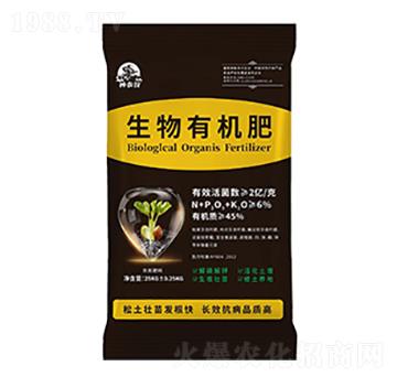 生物有機肥-神農(nóng)谷-百威生物