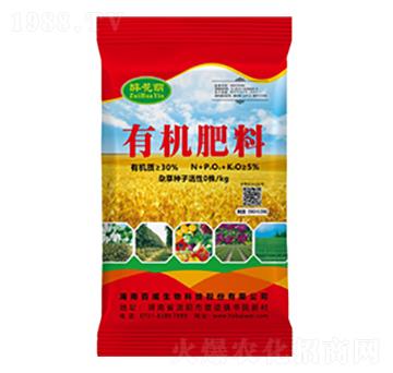 粉末型有機肥料-醉花蔭-百威生物